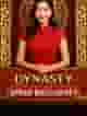 Dynasty Speed Baccarat 8